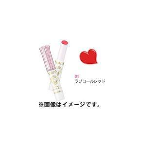 Red Call Logo - From JAPAN Kiss Creamy multi Rouge 01:Love Call Red / free shipping ...