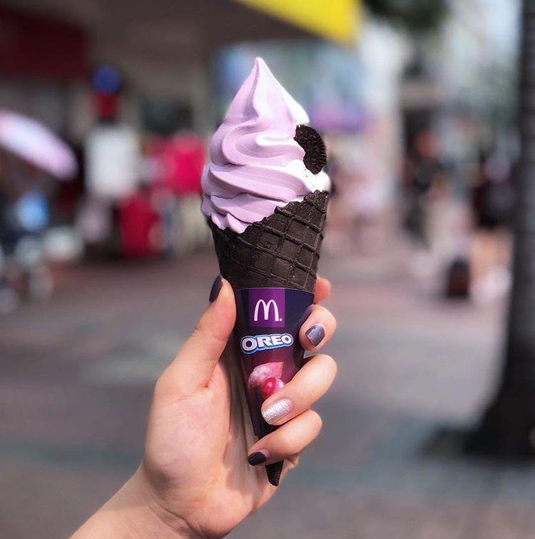 Purple Ice Cream Logo - McDonald's New Sweet Potato Purple Ice Cream
