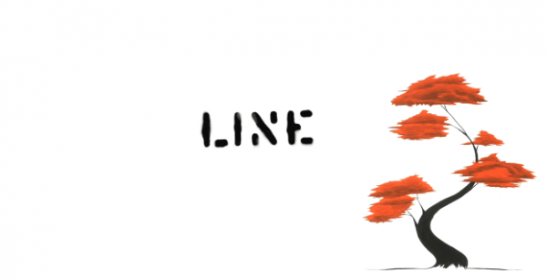 Line Skis Logo - Line Skis