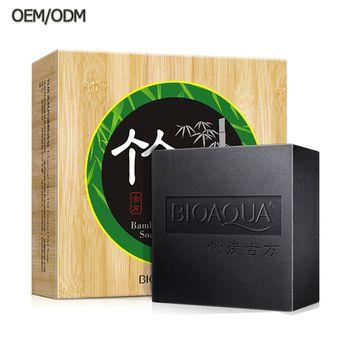 Cleaning Product and Beauty Product Logo - bioaqua beauty product bamboo charcoal black soap for skin cleaning