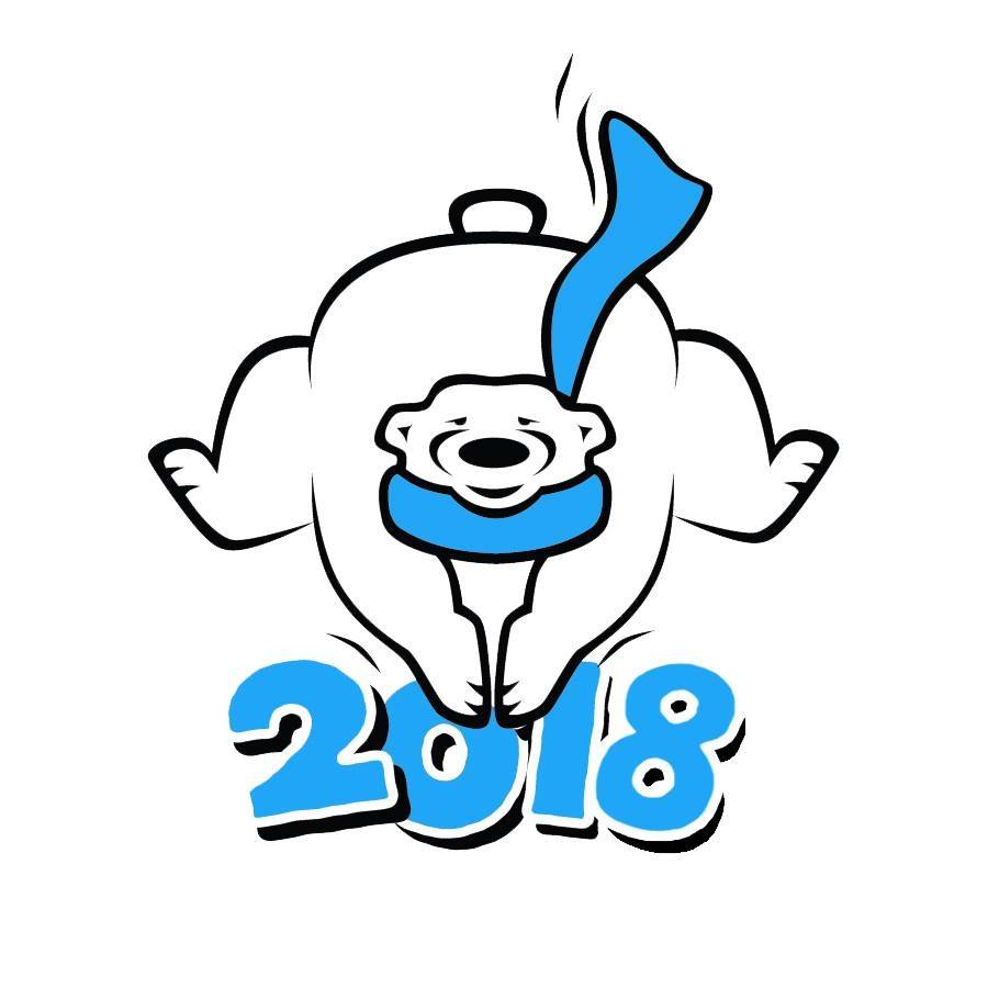 Polar Plunge Logo - Lansing Polar Plunge 2018