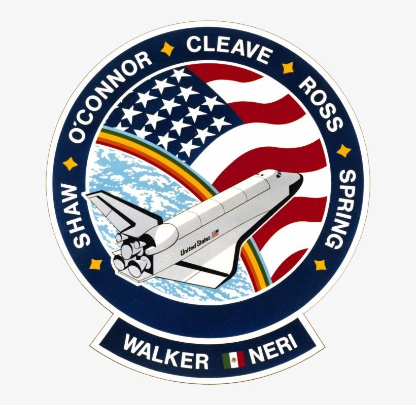 NASA Spaceship Logo - 25 Nov - Nasa Space Shuttle Logo Transparent PNG - 640x720 - Free ...