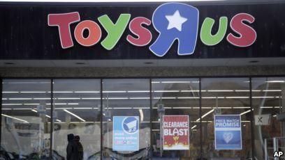American Stores Brand Logo - Reports: Toys 'R' Us to Shut or Sell All US Stores