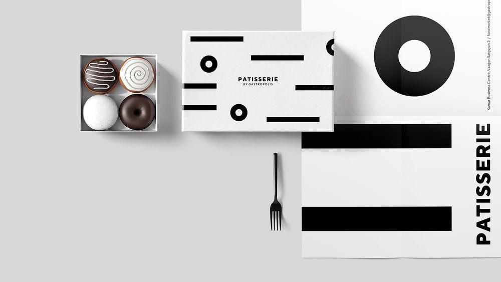 2 Black Circle S Logo - Branding with Lines and Circles for Gastropolis Food Market BRAND