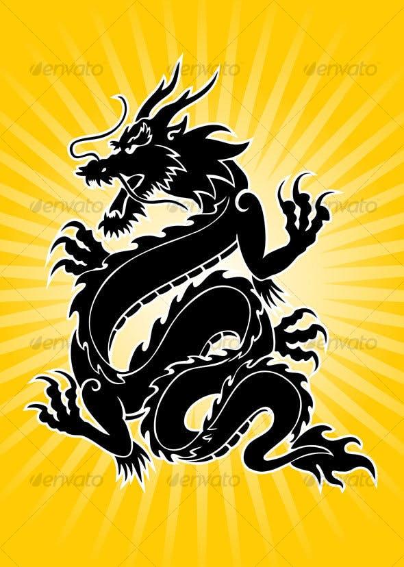 Yellow and Black Dragon Logo - black dragon