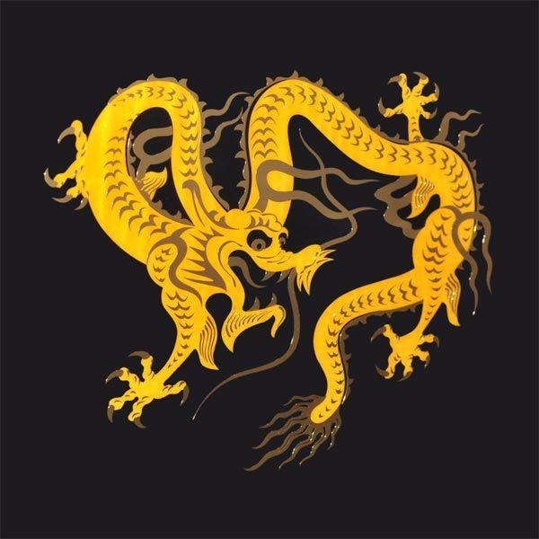 Yellow and Black Dragon Logo - 110 cigars black Dragon