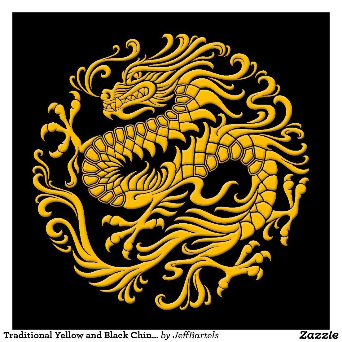 Yellow and Black Dragon Logo - yellow dragon chinese - Google Search | Dragons | Dragon, Chinese ...