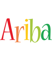 Ariba Logo - Ariba Logo Png Image