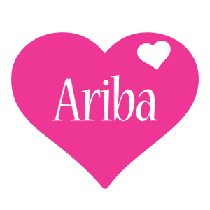 Ariba Logo - Ariba Logo Png Images