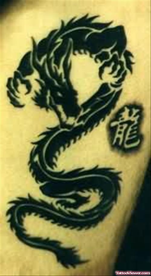 Yellow and Black Dragon Logo - Black Dragon Tattoo Design | Tattoo Viewer.com