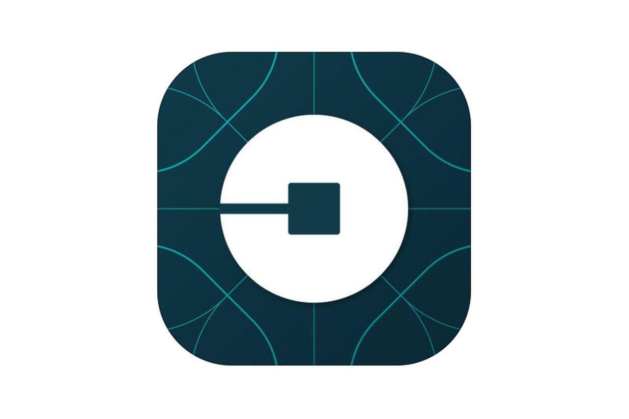 Uber Company Logo - New Brand Identity Re-launch: The Uber App | Enginess Insights