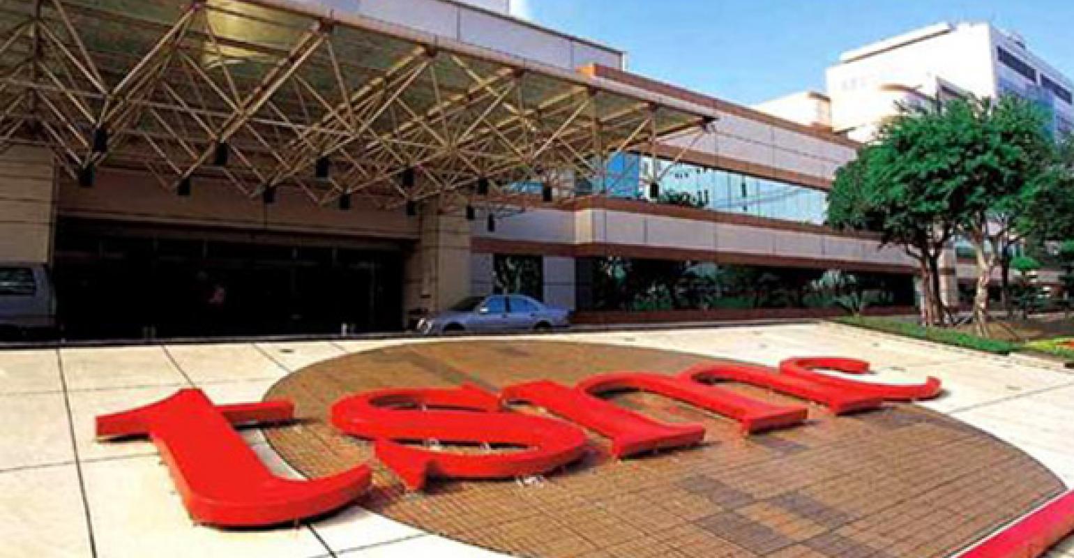 TSMC Logo - Profits Up for Apple Supplier Taiwanese Semiconductor Thanks to