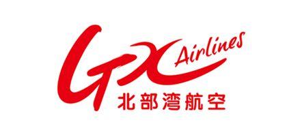 GX Logo - China's GX Airlines takes delivery of first A320neo - ch-aviation