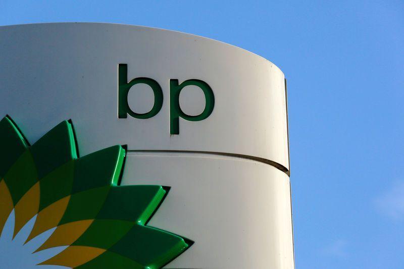 Equinor Logo - BP and Equinor to hold spending steady despite oil price slump