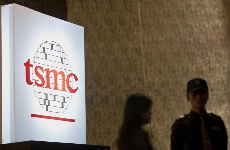 TSMC Logo - TSMC forecasts upbeat 2014 on mobiles and margins