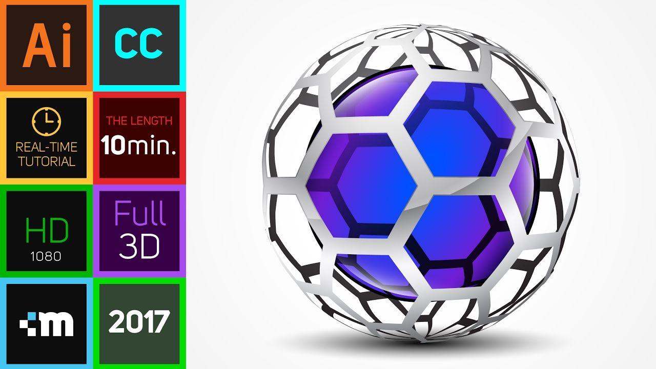 Blue Purple Sphere Logo - 3D Logo Design | Adobe Illustrator CC | HD | Honeycomb (2017) - YouTube
