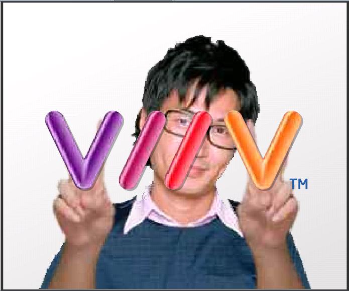 Intel Viiv Logo - The Spirit of Discordance: Intel's VIIV nonsense: Victory of what ...