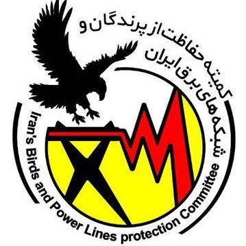 Red Lines Bird Logo - Iran Birds and Power Lines Committee