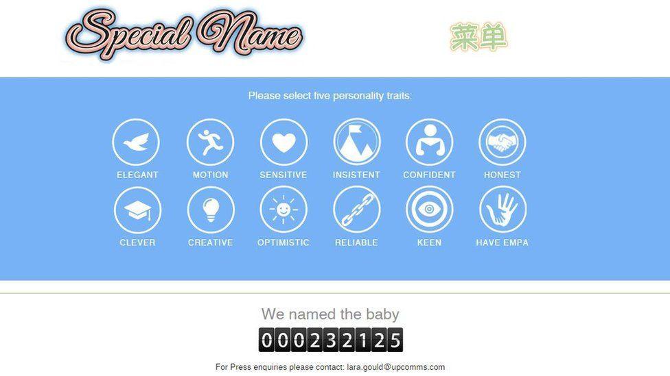 Names of Blue People Logo - A 16-year-old British girl earns £48,000 helping Chinese people name ...