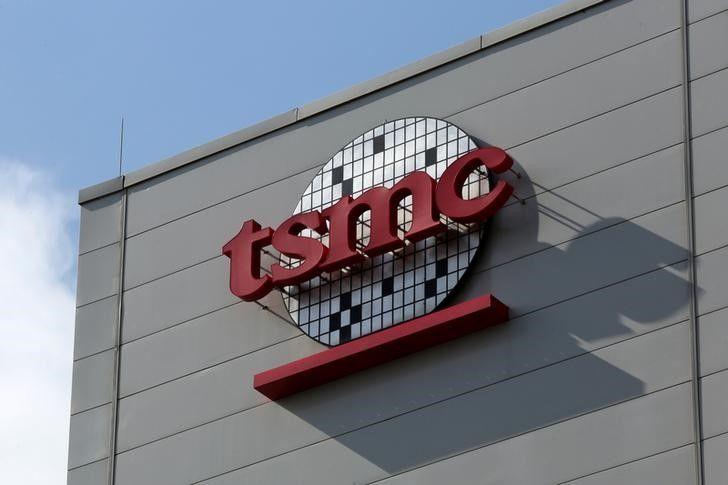 TSMC Logo - TSMC says third-quarter revenue hit by computer virus