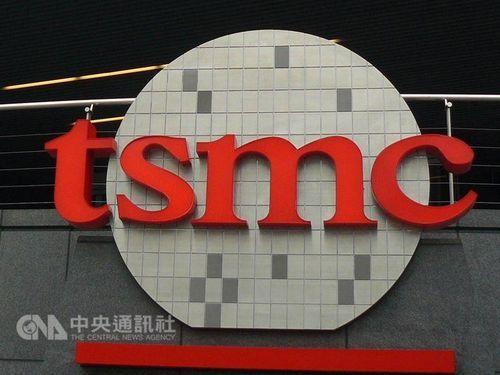 TSMC Logo - TSMC's 5nm wafer foundry to break ground on Jan. 26 | Economics ...