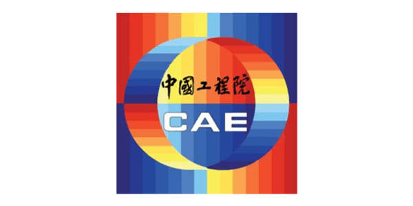 Orange and Blue Engineering Logo - The Chinese Academy of Engineering - The Royal Society of Edinburgh