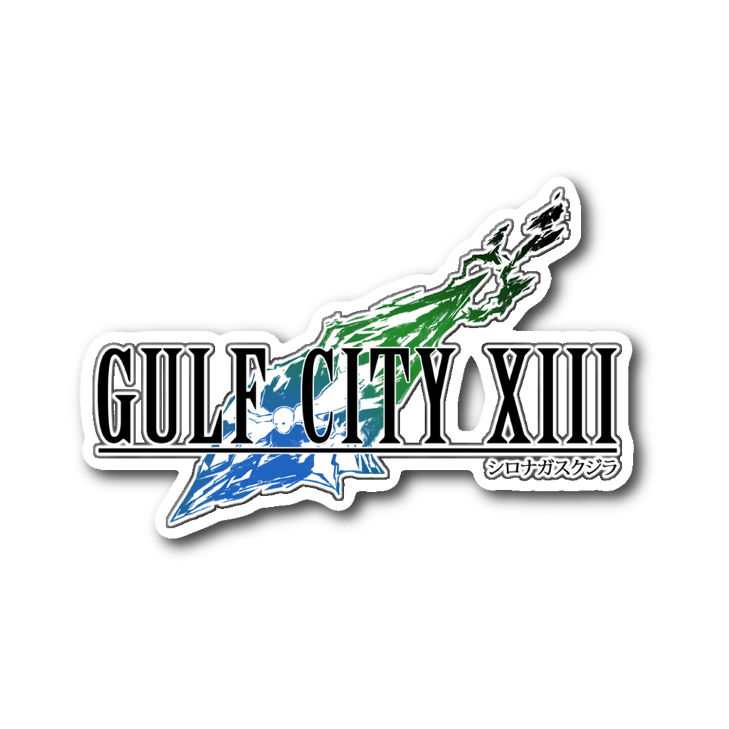 VII Logo - Gulf City XIII Final Fantasy VII Logo Sticker