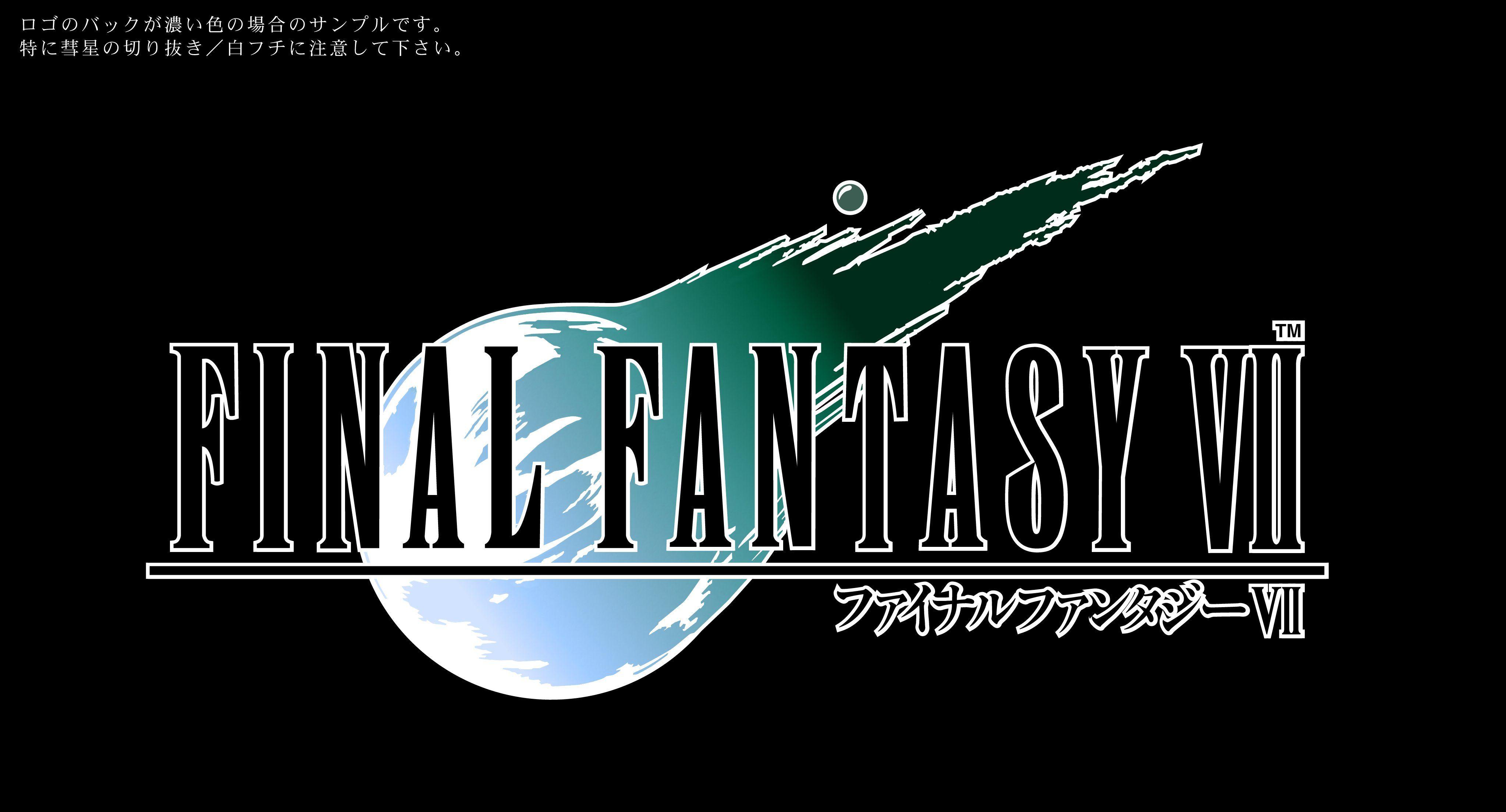 VII Logo - Final Fantasy VII (1997) promotional art