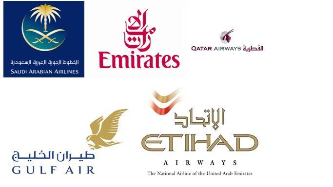 Gulf Air Logo - Gulf Air | The Gulf blog