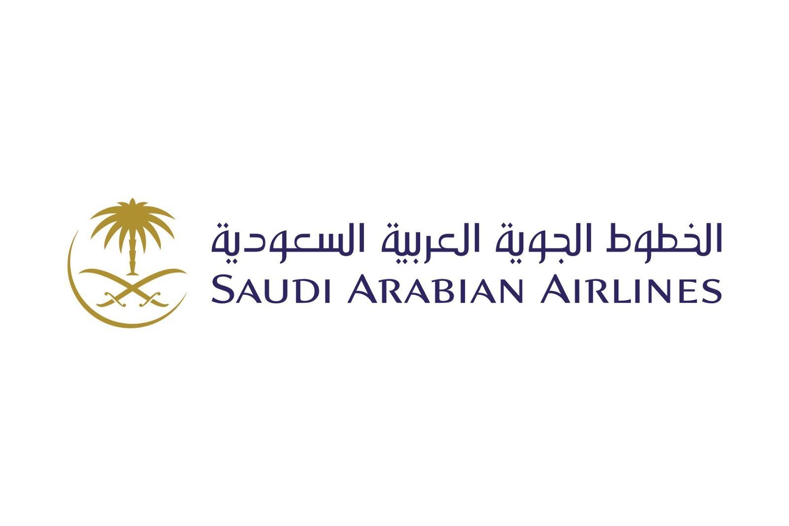 Arabic Airline Logo - Arab airlines Logos