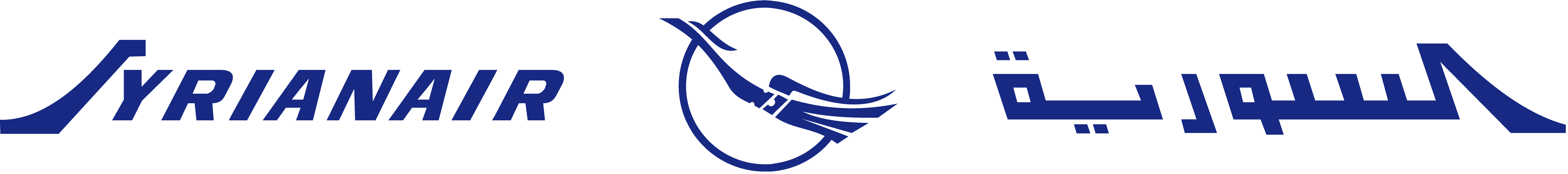 Arabic Airline Logo - Syrian Arab Air Logo - Airline Logo Finder