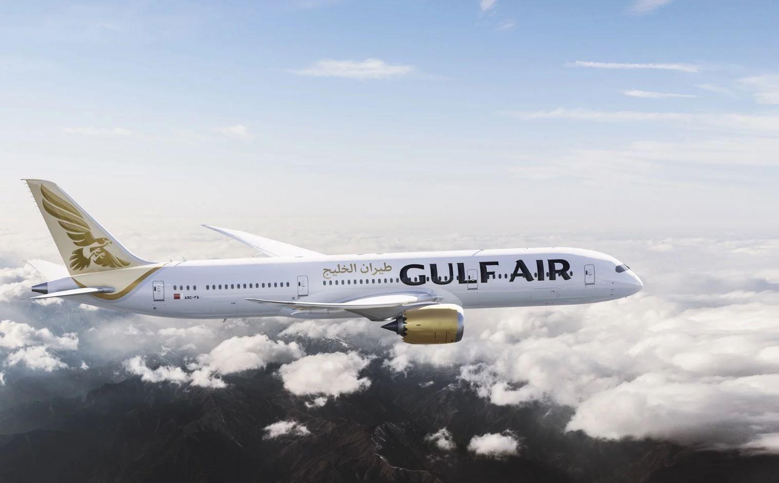 Arabic Airline Logo - Gulf Air