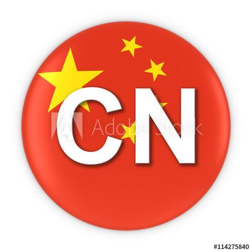 Red Chinese Letter Logo - China Flag Button with Two Letter Country ISO Code 3D Illustration ...