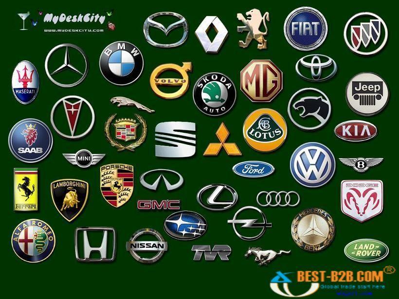 Every Car Logo - all logos here: Car Logo