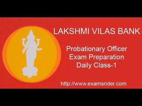 Lakshmi Vilas Bank Old Logo - Lakshmi Vilas Bank Probationary Officer Exam Preparation Daily Class ...