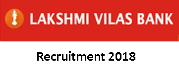 Lakshmi Vilas Bank Old Logo - Lakshmi Vilas Bank Recruitment 2018-2019