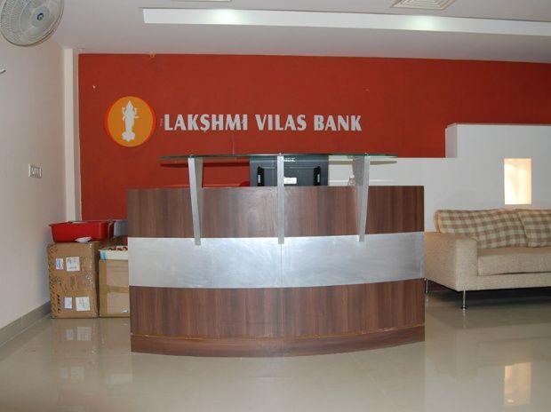 Lakshmi Vilas Bank Old Logo - Lakshmi Vilas Bank eyes 25% Casa, five-fold rise in fee income in ...