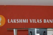 Lakshmi Vilas Bank Old Logo - Lakshmi Vilas Bank Archives - Banking Frontiers