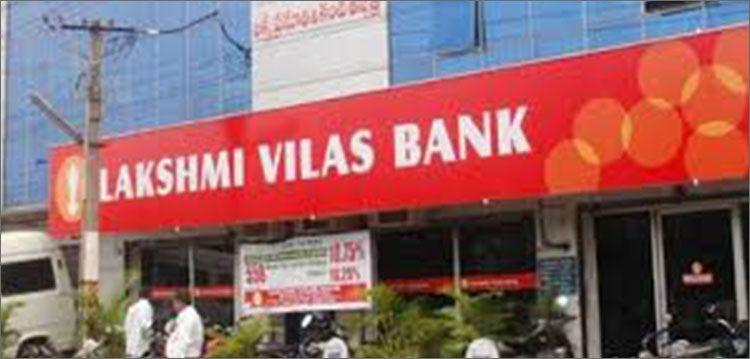 Lakshmi Vilas Bank Old Logo - Five PE firms shortlisted to acquire Lakshmi Vilas Bank