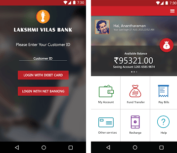 Lakshmi Vilas Bank Old Logo - LVB MOBILE Apk Download latest version - com.lvbmobile