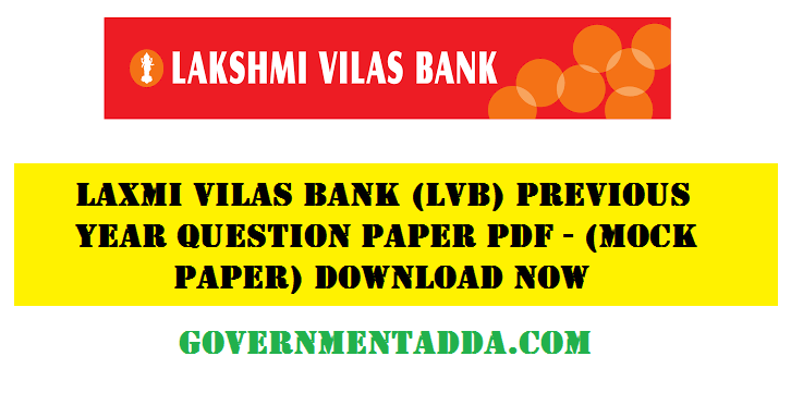 Lakshmi Vilas Bank Old Logo - 55+ Lakshmi Vilas Bank (LVB) Previous Year Question Paper Pdf ...