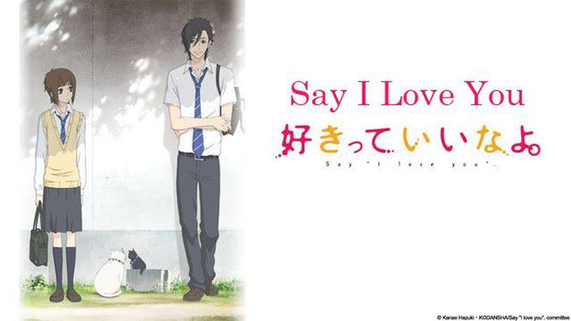 Say I Love You Logo - Anime Pick: “Say I love you” | Volted magazine