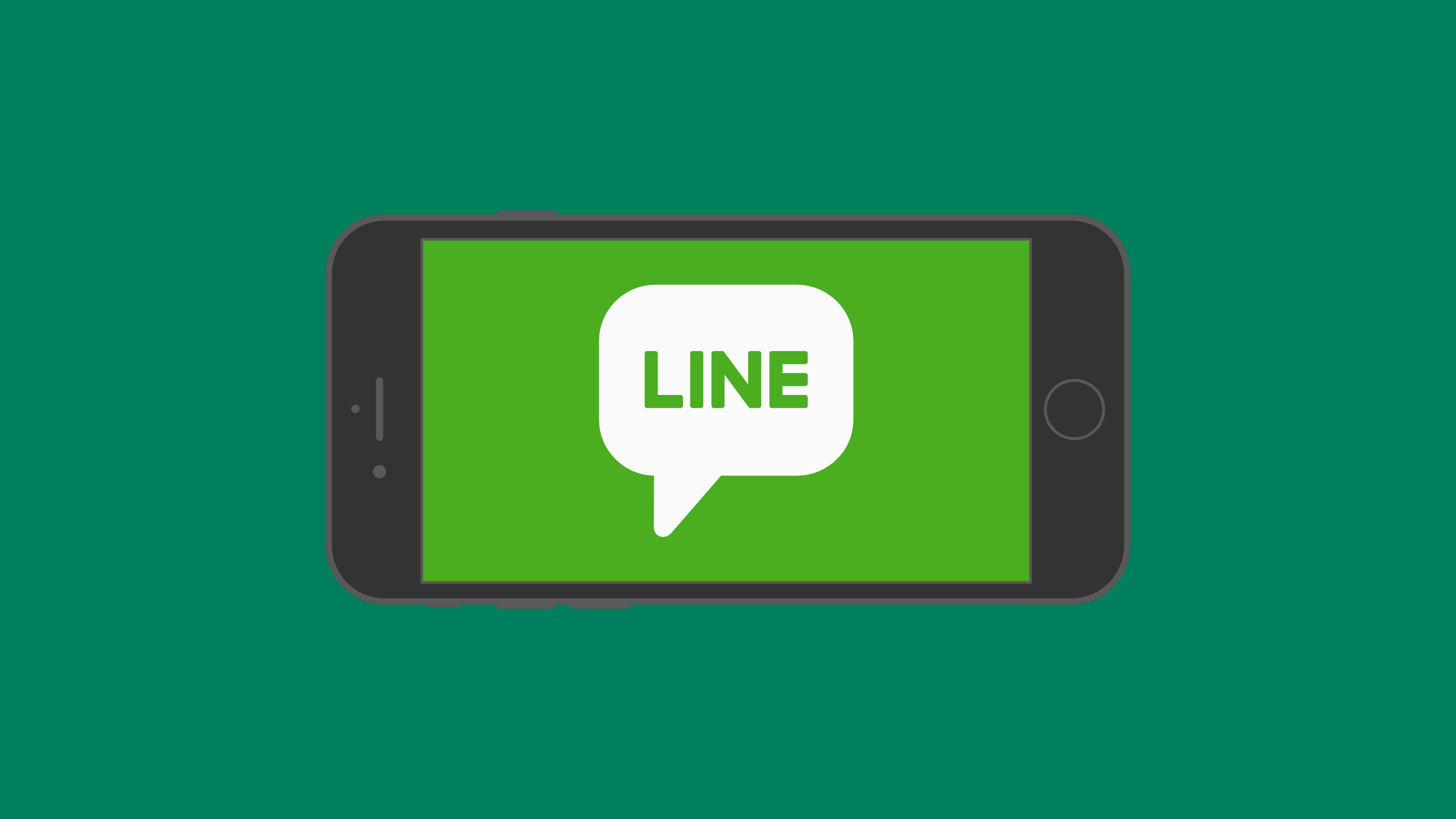 Green Messaging Logo - Messaging Apps & Brands: LINE | MessengerPeople