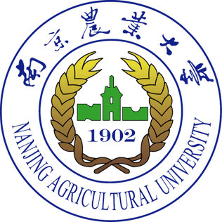 River Agriculture Logo - Nanjing Agricultural University