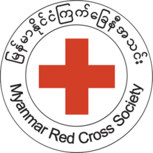 Myanmar Logo - Myanmar Red Cross Society