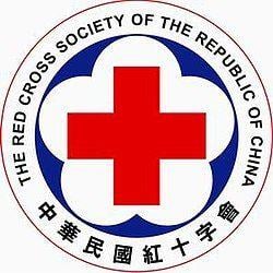 Red Cross Society Logo - Red Cross Society of the Republic of China