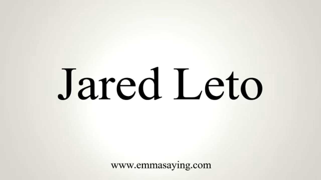 Jared Name Logo - произношение Jared Leto, язык: Английский - YouTube