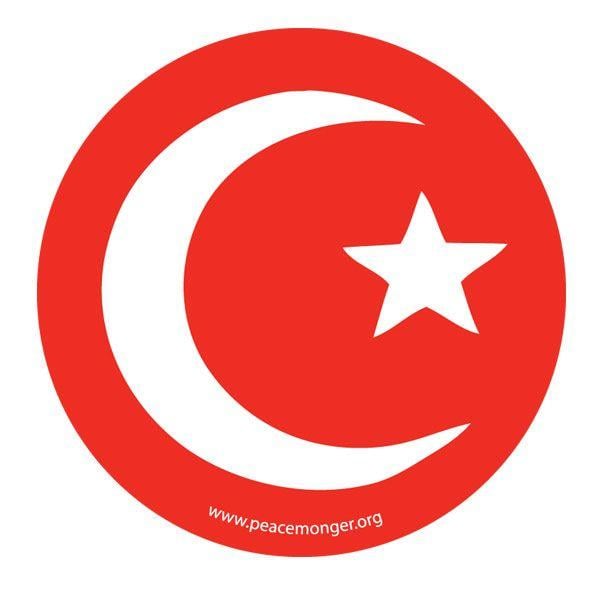 Star Symbol in Circle Logo - Islam Crescent Moon and Star Single Symbol Mini Sticker