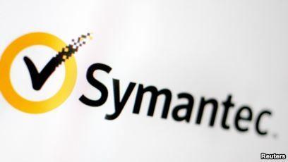 Symantec Logo - Symantec Attributes 40 Cyber Attacks to CIA-linked Hacking Tools
