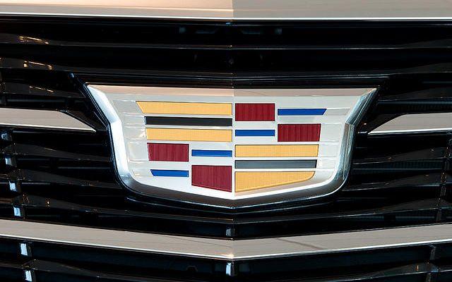 Small Cadillac Logo - Cadillac Logo, HD Png, Meaning, Information | Carlogos.org